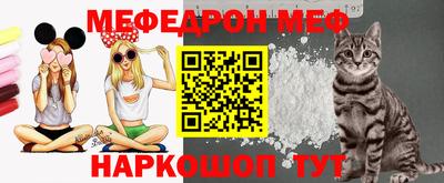первитин Среднеуральск