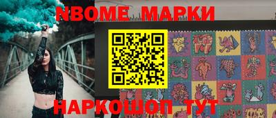 первитин Среднеуральск