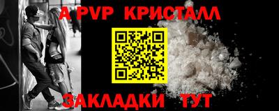 первитин Среднеуральск