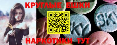 первитин Среднеуральск