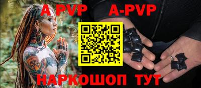 первитин Среднеуральск