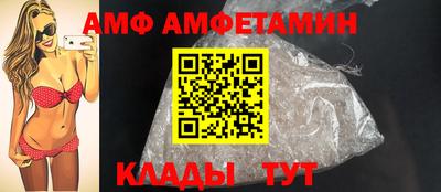 первитин Среднеуральск