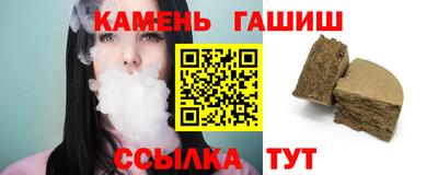 первитин Среднеуральск