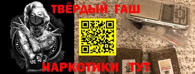 первитин Среднеуральск
