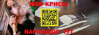 первитин Среднеуральск