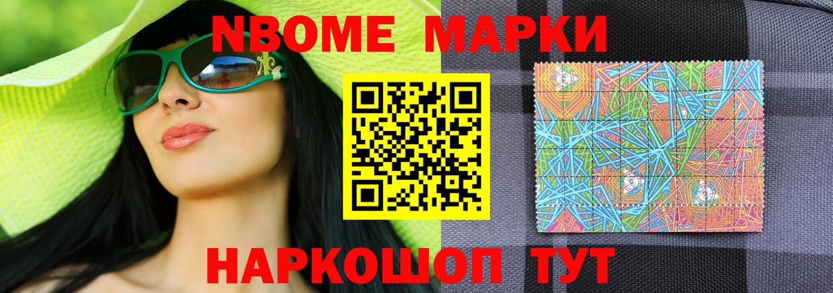 LSD-25 экстази кислота Ростов-на-Дону