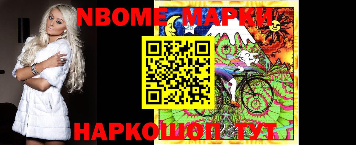 LSD-25 экстази кислота  Вход с VPN  Ростов-на-Дону  Лсд 25 экстази кислота 